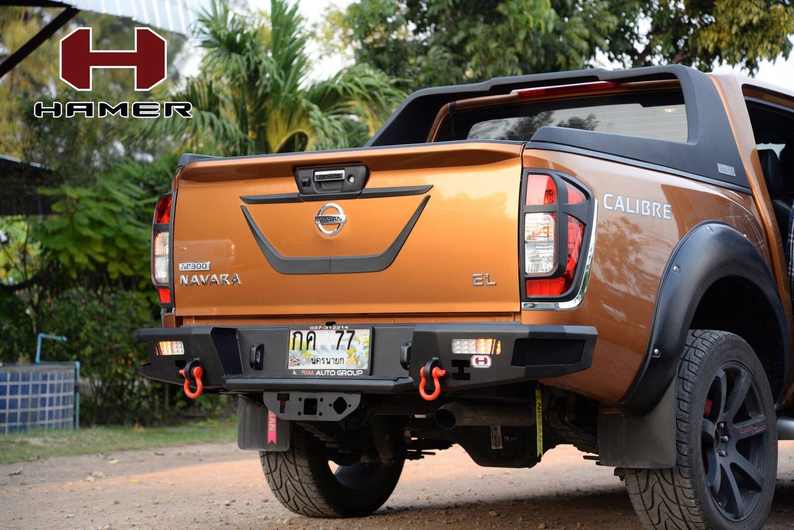 HAMER M-SERIES REAR BAR - NISSAN NAVARA NP300 2015-2020