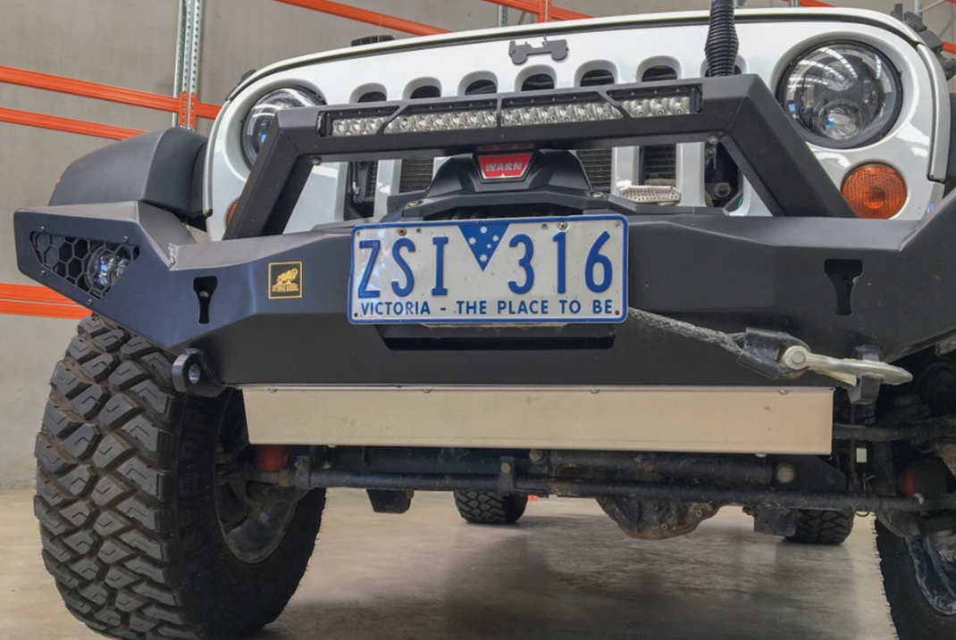 OFFROAD ANIMAL Skid Plate For Predator Bull Bar To Suit Jeep Wrangler JL & Jeep Gladiator JT (2019-On)