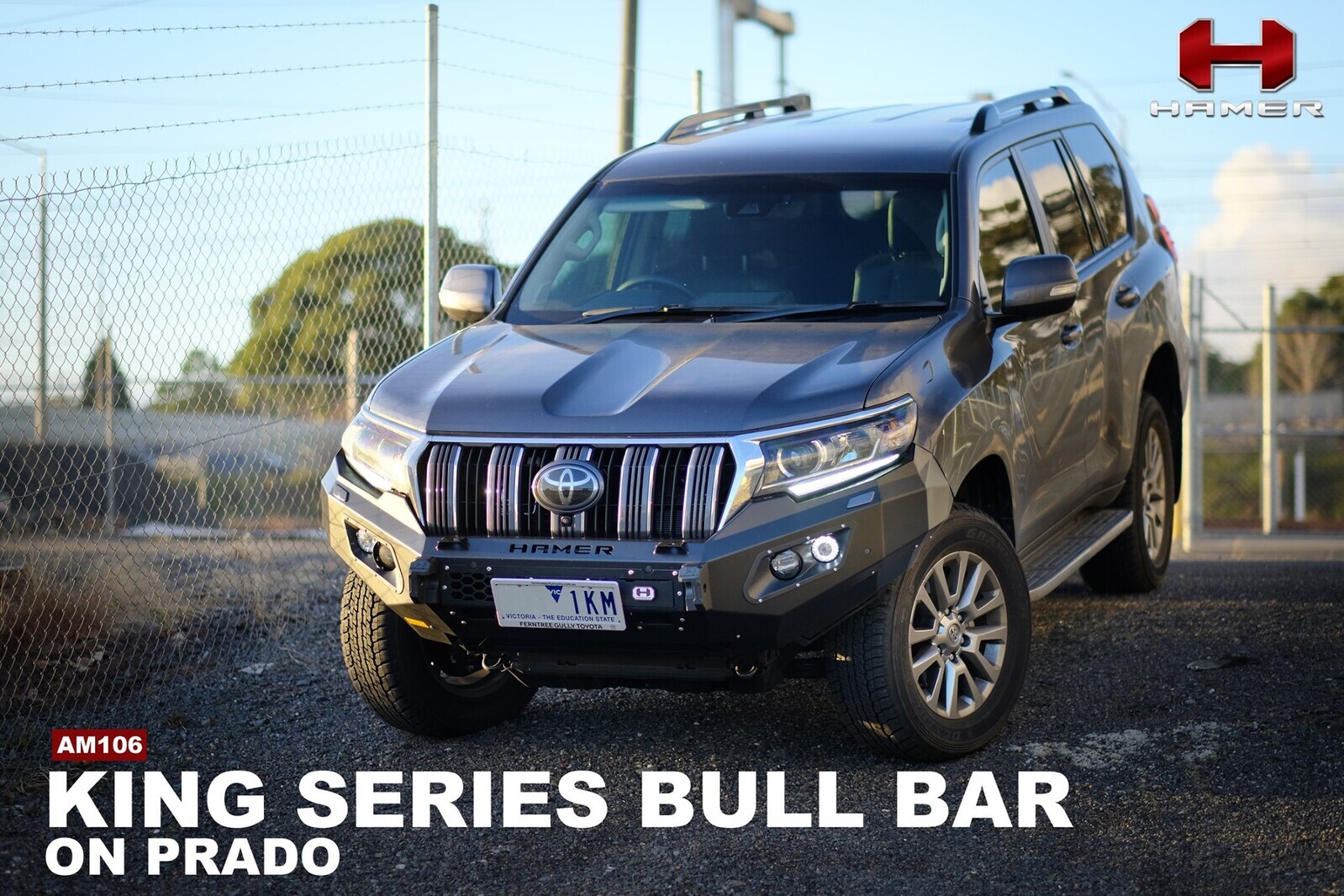 HAMER KING SERIES BULL BAR TO SUIT TOYOTA PRADO 150 SERIES (2018-ON)