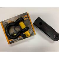 RECOVERY TOW HITCH INC 50MM SHACKLE