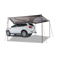 RHINO-RACK BATWING AWNING (RIGHT)