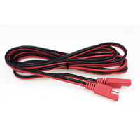 EcoXGear SoundExtreme 3m Extension Power Cable
