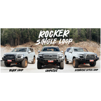MCC ROCKER BULL BAR LOOP OPTIONS TO SUIT TOYOTA LANDCRUISER 300 SERIES 2022-ON