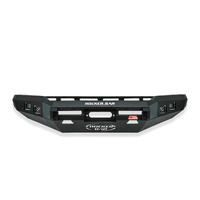 MCC NO LOOP ROCKER BAR TO SUIT HOLDEN COLORADO TRAILBLAZER (2017-2020)