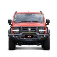 RAXAR LOOP BULL BAR TO SUIT GWM TANK 300