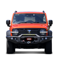RAXAR NO LOOP BULL BAR TO SUIT GWM TANK 300