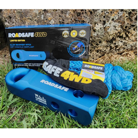 ROADSAFE ALLOY RECOVERY HITCH WITH SOFT SHACKLE (LIMITED EDITION BLUE)