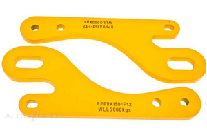 ROADSAFE HEAVY DUTY TOW POINTS (PAIR) TO SUIT TOYOTA PRADO 150 SERIES (2009-ON)