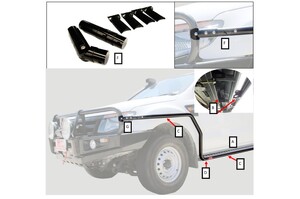 MCC SIDE STEP, RAIL AND SWIVEL BLACK TO SUIT MITSUBSHI TRITON MK 1997-2006