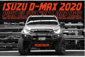 PIAK ELITE NO LOOP BAR W/ORANGE TOW POINTS & BLACK UBP TO SUIT ISUZU DMAX (2020-ON)