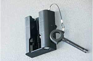 RACKS BRAX HD LOCKABLE WALL MOUNT (PAIR)