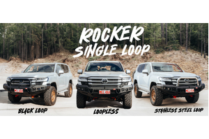 MCC ROCKER BULL BAR LOOP OPTIONS TO SUIT TOYOTA LANDCRUISER 300 SERIES 2022-ON