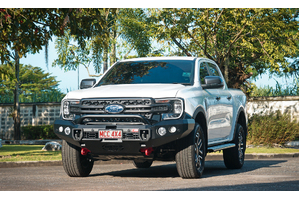 MCC ROCKER BULL BAR LOOP OPTIONS TO SUIT FORD RANGER 2022-ON