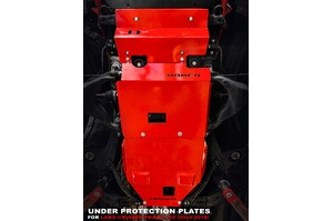 HAMER UNDERBODY PROTECTION PLATES (3PC) TO SUIT TOYOTA PRADO 150 SERIES (2009-ON)