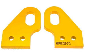 ROADSAFE HEAVY DUTY TOW POINTS (PAIR) TO SUIT TOYOTA PRADO 120 SERIES (2003-2009)