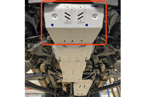 RIVAL ALUMINIUM ENGINE UNDERBODY ARMOUR (PART 1) TO SUIT TOYOTA PRADO 150 SERIES (2009-ON)