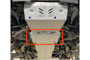 RIVAL ALUMINIUM ENGINE UNDERBODY ARMOUR (PART 2) TO SUIT TOYOTA PRADO 150 SERIES (2009-ON)