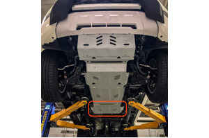 RIVAL ALUMINIUM TRANSFER CASE UNDERBODY ARMOUR TO SUIT TRITON & PAJERO SPORT (2015-ON)