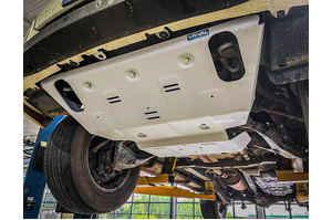 RIVAL ALUMINIUM ENGINE UNDERBODY ARMOUR TO SUIT HILUX (2005-2015) & FORTUNER (2012-2015)