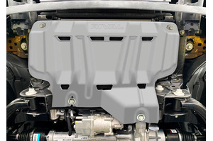 RIVAL ALUMINIUM RADIATOR UNDERBODY ARMOUR TO SUIT FORD RANGER & EVEREST (2022-ON)