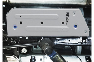 RIVAL ALUMINIUM FUEL TANK UNDERBODY ARMOUR TO SUIT TOYOTA LAND CRUISER 300 SERIES (2021-ON)